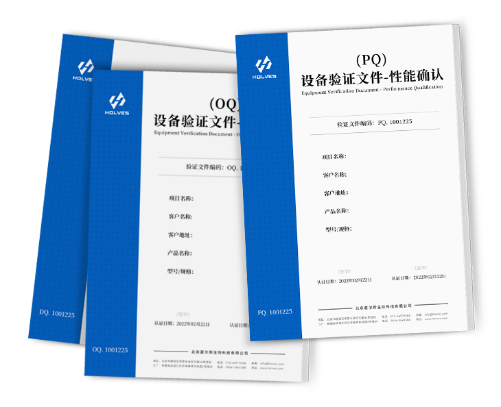 91视频污污的视频3Q认证
