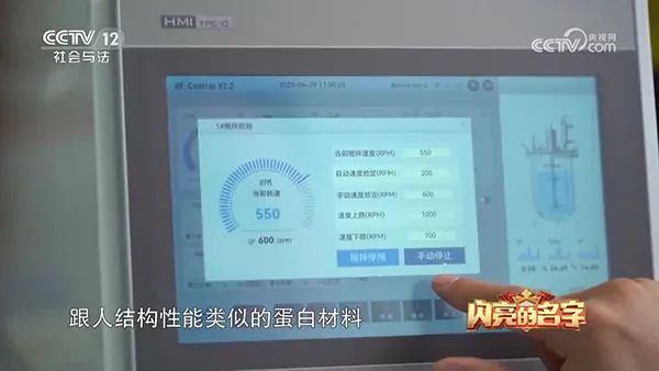 Eu21091视频WWW免费下载