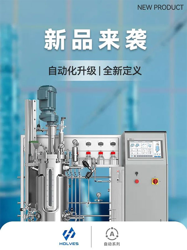 不锈钢91视频WWW免费下载新品 不锈钢91视频WWW免费下载新品