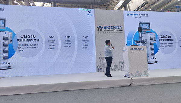 91视频破解版免费下载专业人员上台解说产品