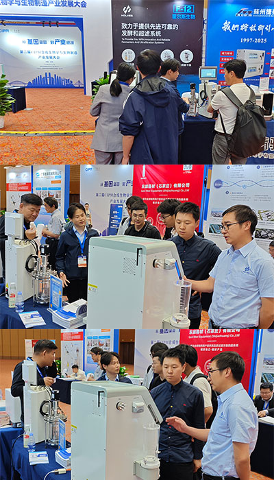 关于展会现场 关于展会现场