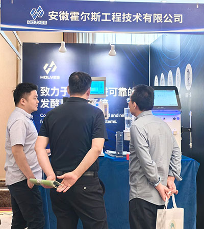 会议现场1 会议现场1