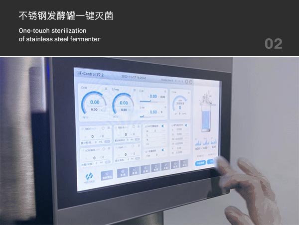 不锈钢91视频WWW免费下载一键灭菌