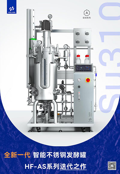 Su310系列智能不锈钢91视频WWW免费下载