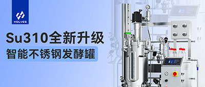 新品Su310系列智能不锈钢91视频WWW免费下载